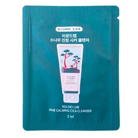 Round Lab Pine Calming Cica Cleanser Pouch Sample 2 Ml
