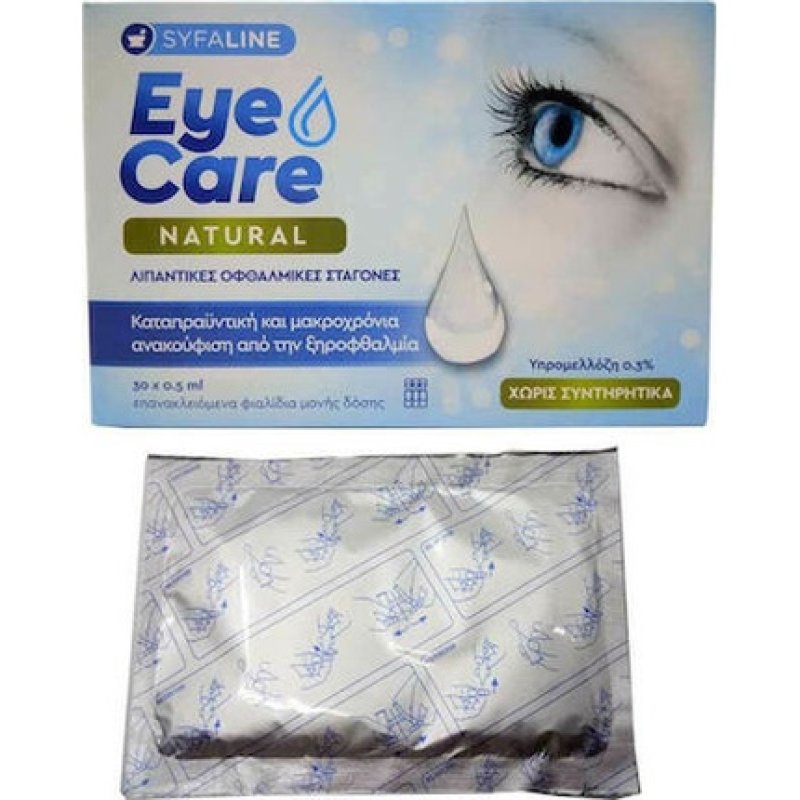 Syfaline Eye Care Natural Drops - 30 X 0.5 Ml