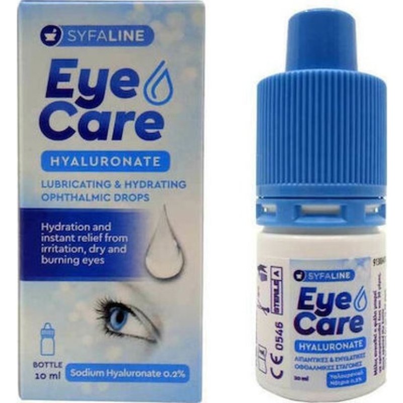 Syfaline Eye Care Hyaluronate Drops - 10ml