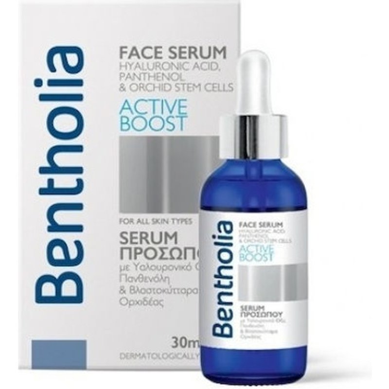 Bentholia Face Serum Active Boost With Hyaluronic Acid, Panthenol, And Stem Cells - 30ml
