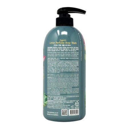 Lotus Perfume Body Wash 25.3 Fl Oz 750ml