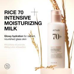 Anua Rice 70 Intensive Moisturizing Milk Lotion for Deep Hydration