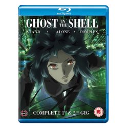 Ghost In The Shell - Stand Alone Complex Complete Series Collection