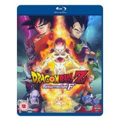 Dragon Ball Z The Movie: Resurrection F