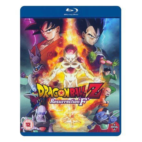 Dragon Ball Z The Movie: Resurrection F
