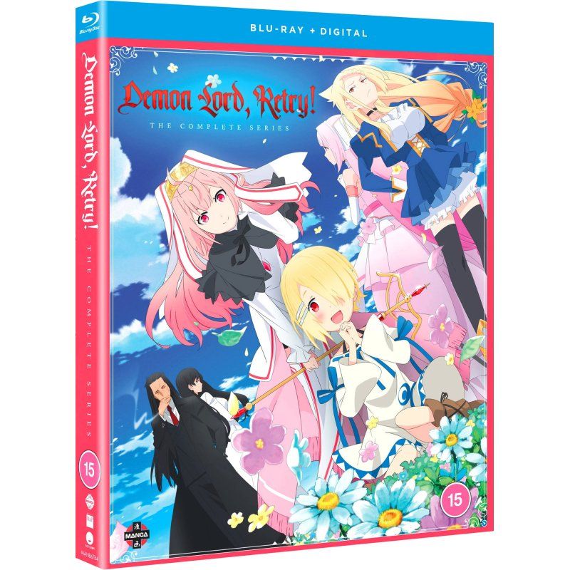 Demon Lord Retry - The Complete Series