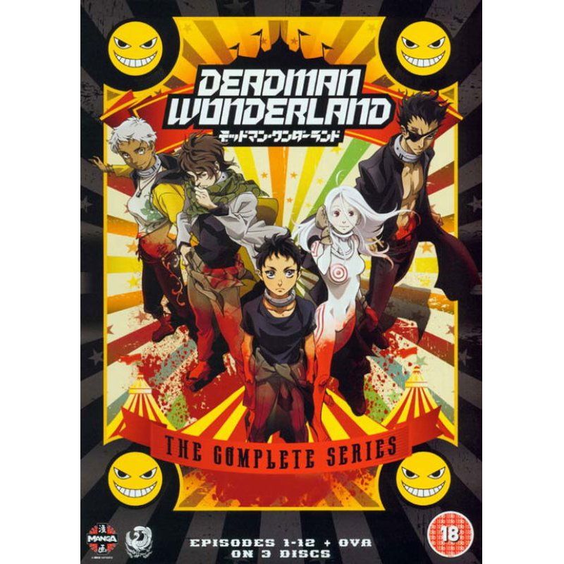 Deadman Wonderland - The Complete Series