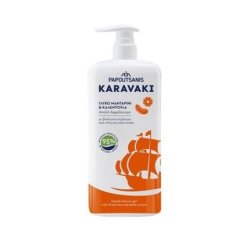 Karavaki Shower Gel with Marigold Extract Vegan 750ml