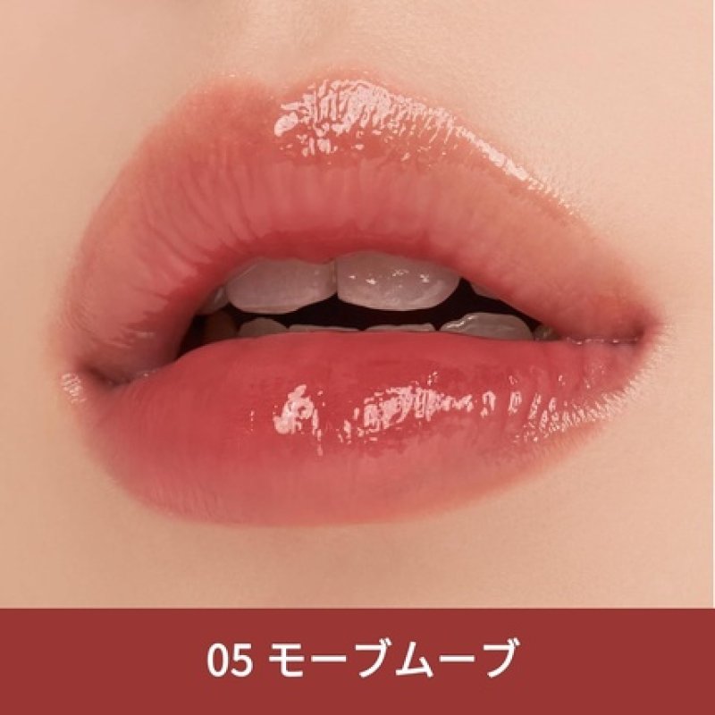 Nuse Color Care Lip Balm 05 Mauve Move 0.15 Oz