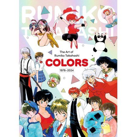 RUMIKO TAKAHASHI COLORS