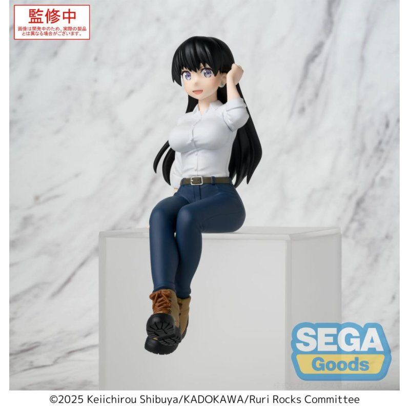 RURI ROCKS - Nagi - Statuette PM Perching 15.5cm