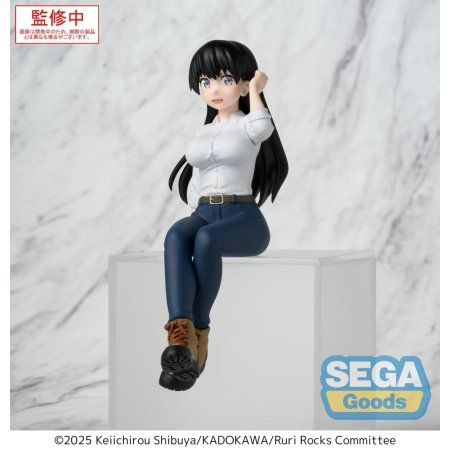 RURI ROCKS - Nagi - Statuette PM Perching 15.5cm