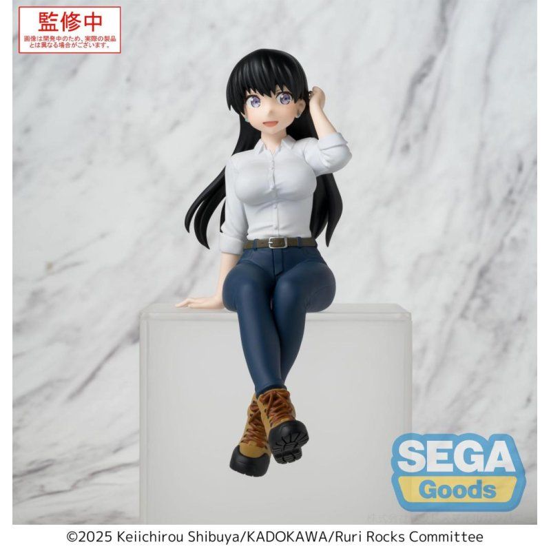 RURI ROCKS - Nagi - Statuette PM Perching 15.5cm