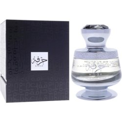 Hirfah by Ahmed Al Maghribi Unisex 253 Oz EDP Spray