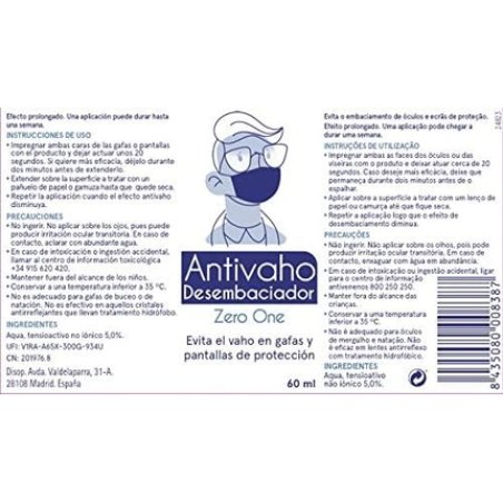 Disop Anti-Fog Spray for Glasses - 60ml