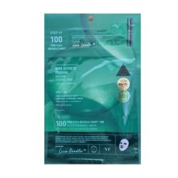 Pro Cica Reedle Shot 100 2Step Hydrogel Mask