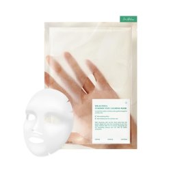 Dralthea Cushion Veil Calming Mask Cooling Mask to Help Reduce Redness