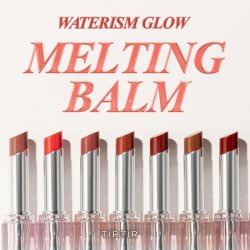 Tirtir Waterism Glow Melting Balm 05 Scotch Shot