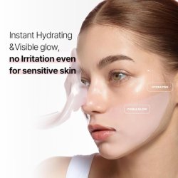 Camellia Deep Collagen Firming Gel Mask