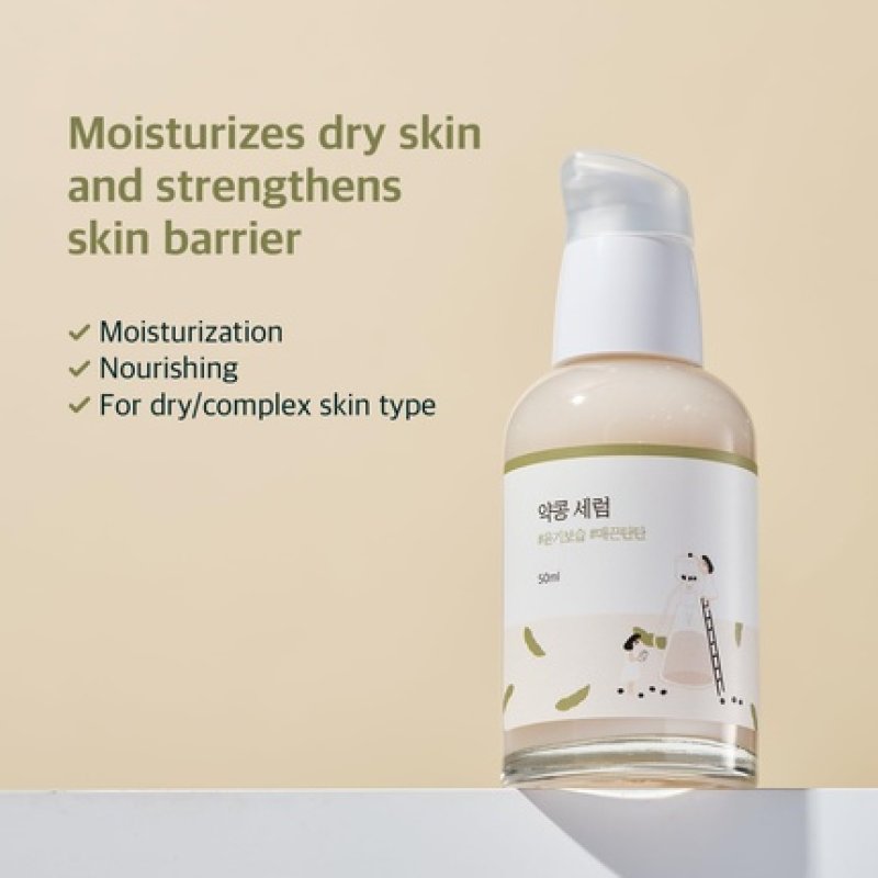 Soybean Nourishing Serum