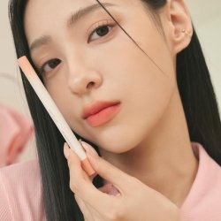 Rom&Nd Lip Mate Pencil 6 Colors Lip Liner