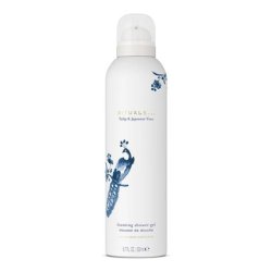Rituals The Ritual Of Amsterdam Collection Foaming Shower Gel