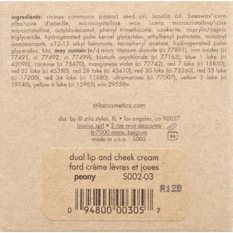 Stila Convertible Color Dual Lip & Cheek Cream Peony 0.15oz/4.25g - New In Box