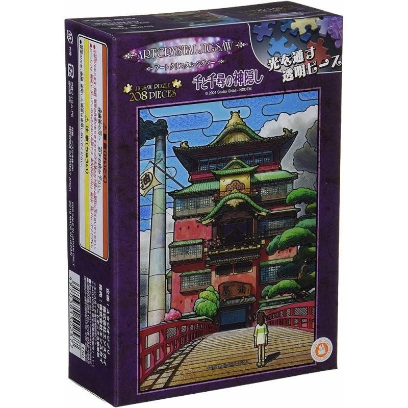 LE VOYAGE DE CHIHIRO - Aburaya - Puzzle Vitrail 208P