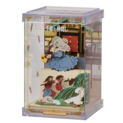 LE VOYAGE DE CHIHIRO - Tire Chihiro! - Théâtre de papier Cube