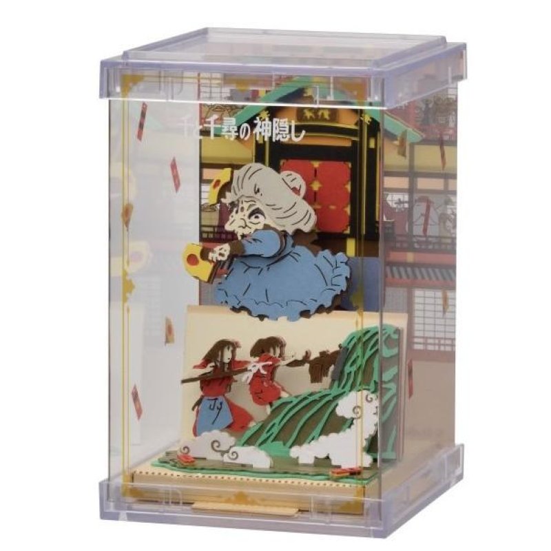 LE VOYAGE DE CHIHIRO - Tire Chihiro! - Théâtre de papier Cube