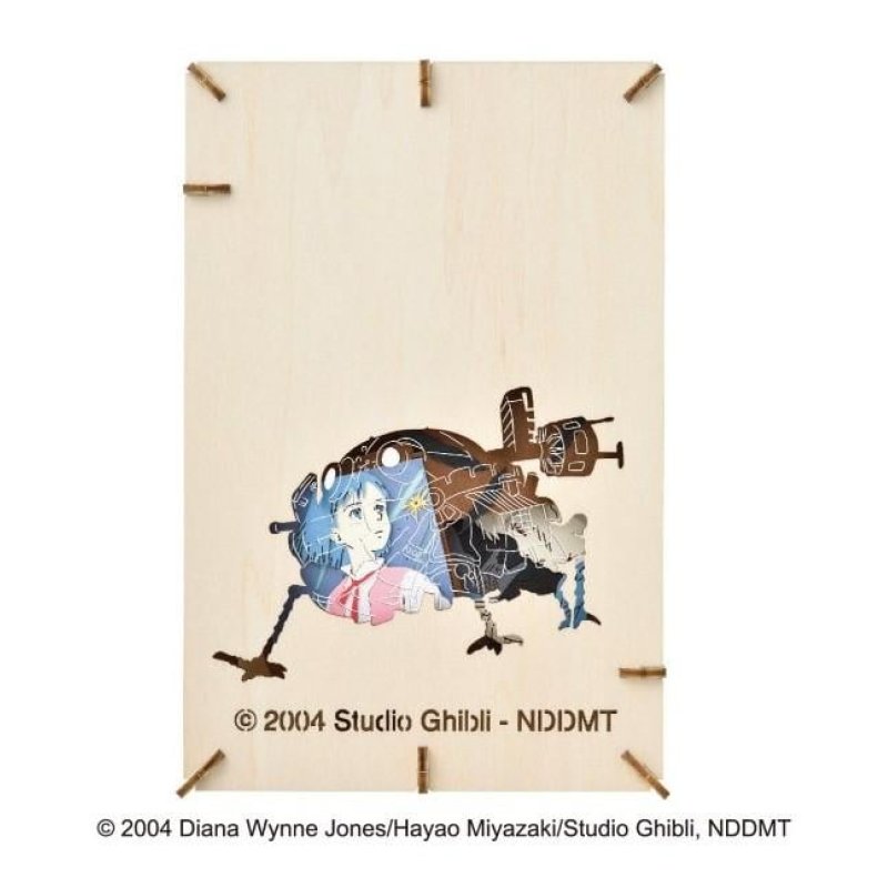 LE CHATEAU AMBULANT - Théâtre de papier Double façade