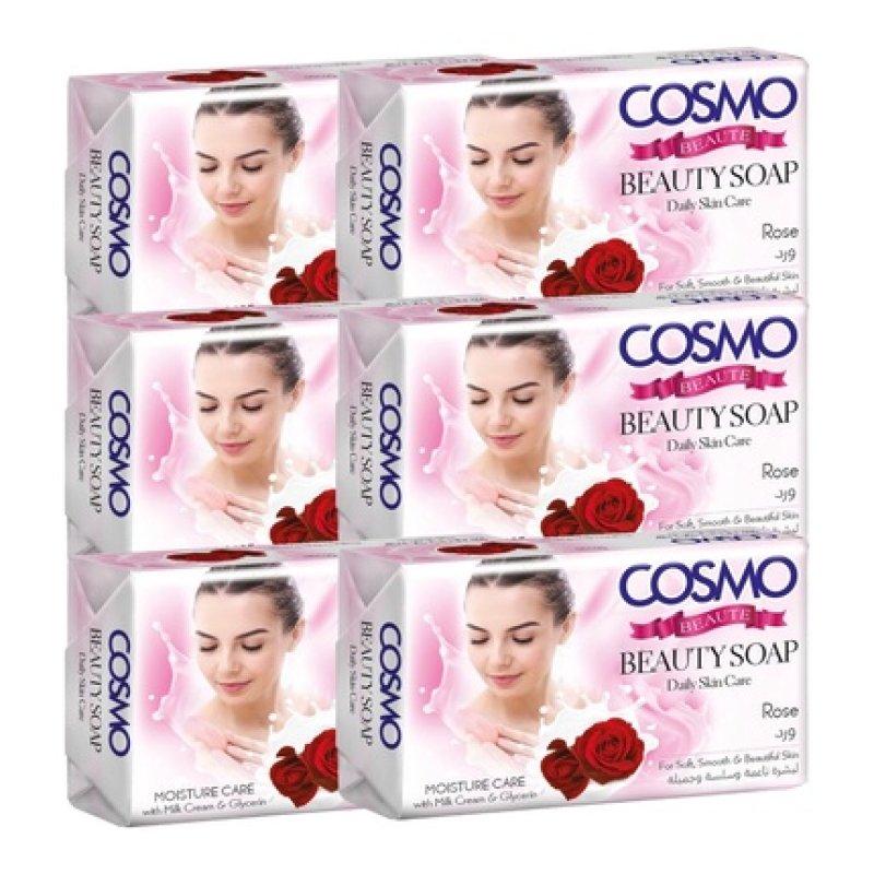Cosmo Beauty Soap 125g - Ideal Soap for Clean Radiant Skin
