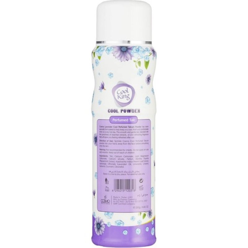 Cosmo Lavender Cool Powder 250g