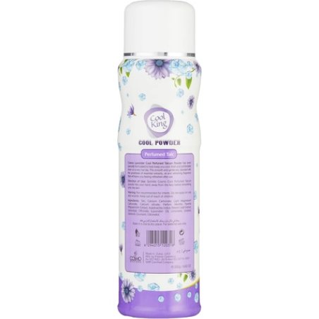Cosmo Lavender Cool Powder 250g
