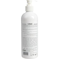 Cosmo Skin Naturals Perfumed Body Lotion Caribbean Lily 480ml