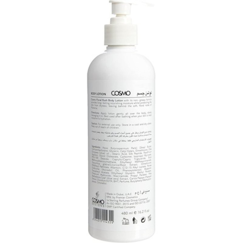 Cosmo Skin Naturals Perfumed Body Lotion Hawaiian Plumeria 480ml