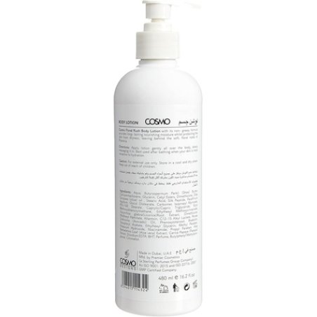 Cosmo Skin Naturals Perfumed Body Lotion Hawaiian Plumeria 480ml