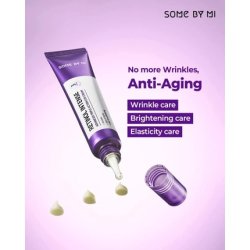Retinol Intense Advanced Triple Action Eye Cream