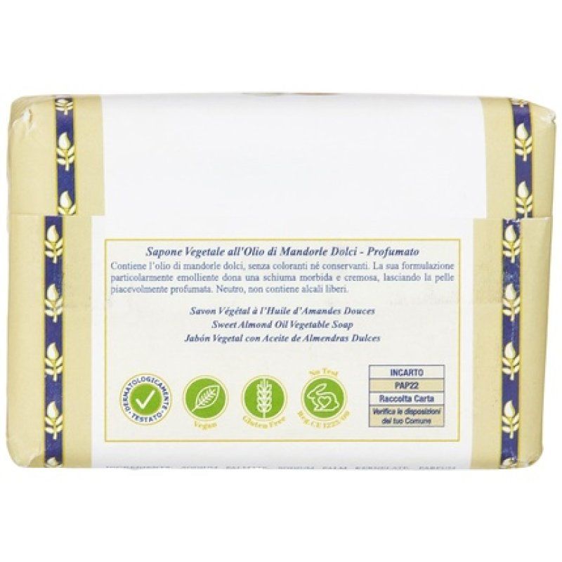 L'Amande Vegetal Sweet Almond Oil 200g