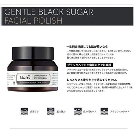 KLAIRS Gentle Black Sugar Facial Polish 110g K-Beauty