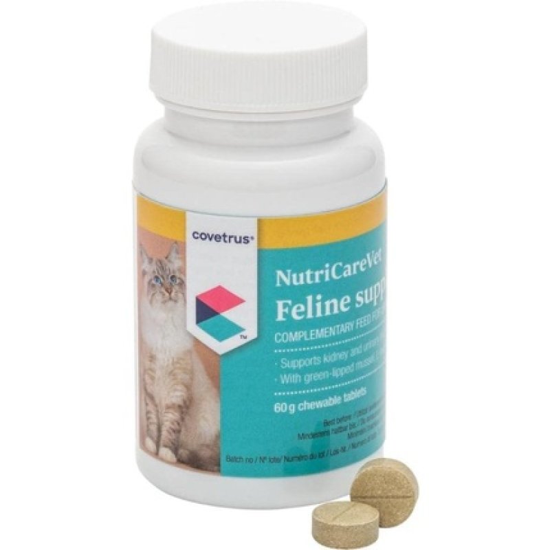 Covetrus Nutricarevet Urinary Support for Cats