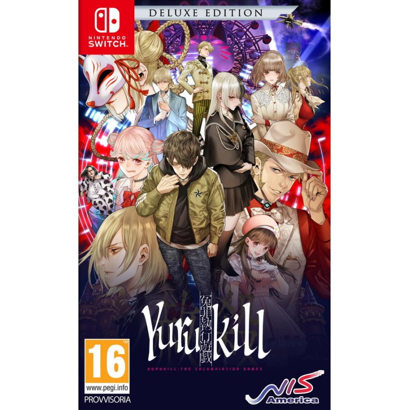 Yurukill: The Calumniation Games Deluxe Edition