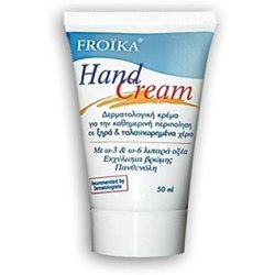 Froika Hand Cream for Dry Chapped Hands 50ml