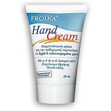 Froika Hand Cream for Dry Chapped Hands 50ml
