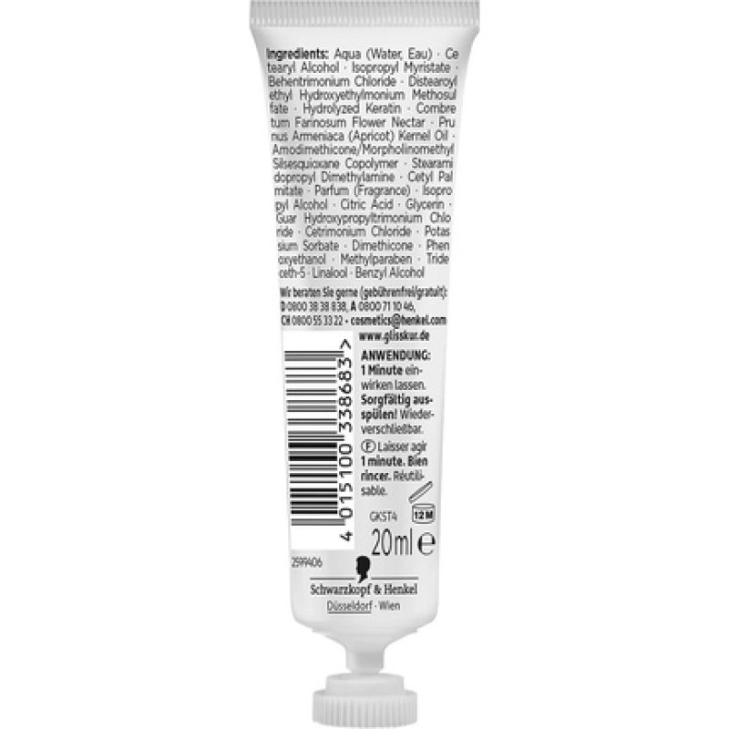 Gliss Kur Total Instant Aid Intensive Treatment 20ml