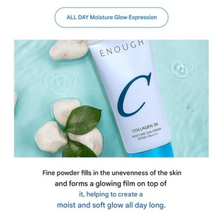 Enough Collagen 3x Moisture Sun Cream SPF 50 Korean Skin Care Face Sunscreen
