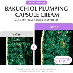 Eqqualberry Deep Cera Bakuchiol Plumping Capsule Cream 50ml