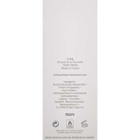 Hanae Mori Eau De Toilette Spray for Women 1.7 Ounce