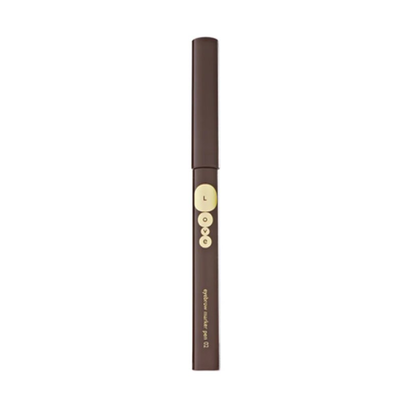 Kallos Eyebrow Pencil Love 02 5 Grams