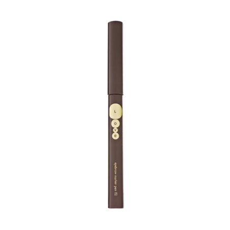 Kallos Eyebrow Pencil Love 02 5 Grams